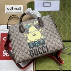 Gucci Shopping Bags